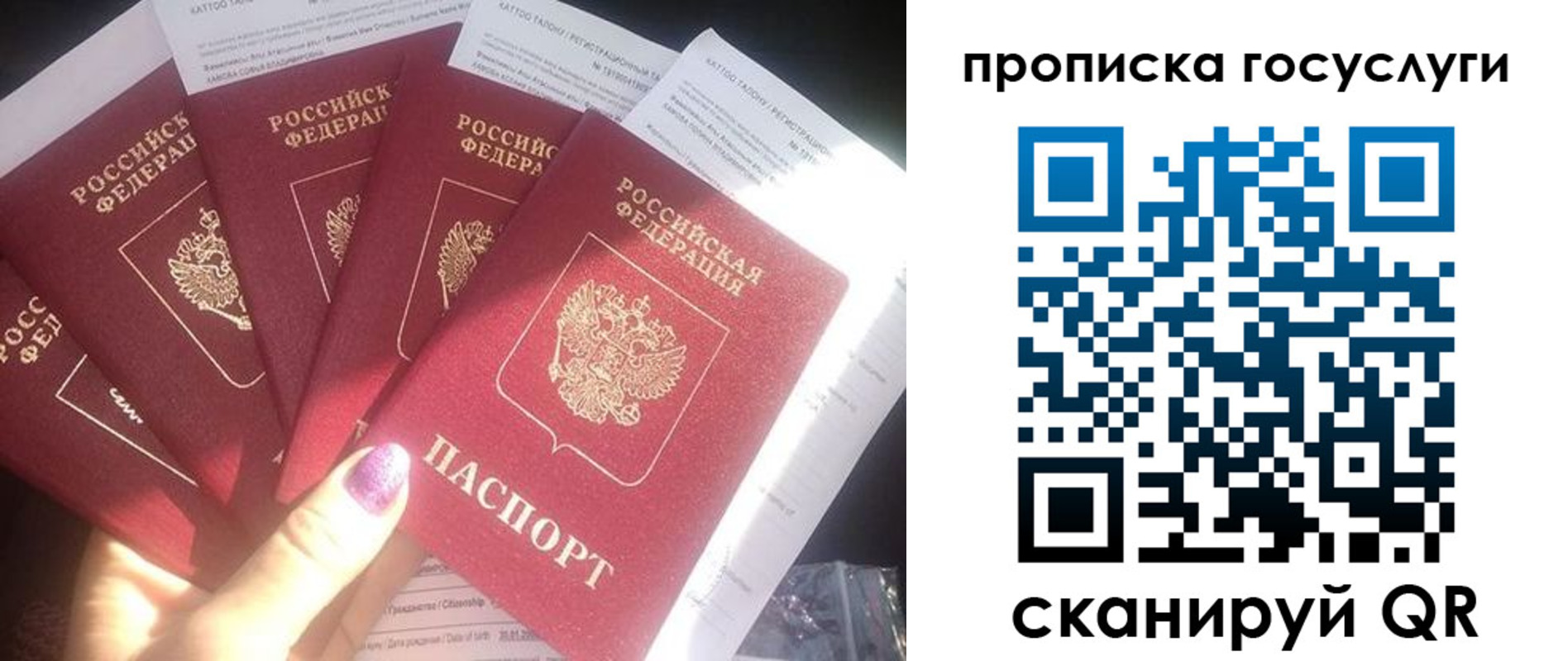форма 3 в Сыктывкаре